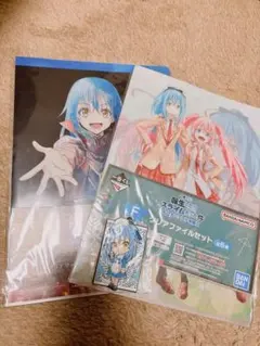 転生したらスライムだった件 一番くじ クリアファイル ラバーストラップ リムル