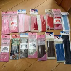 バイアステープ まとめ売り 16点 手芸材料