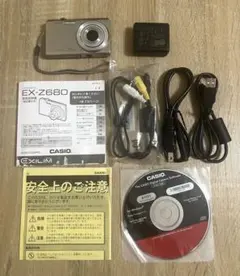 2026年最新】EX Z680の人気アイテム - メルカリ