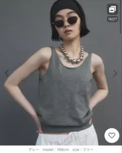 HANNE タンクトップ ノースリーブ オープンバックニットタンク