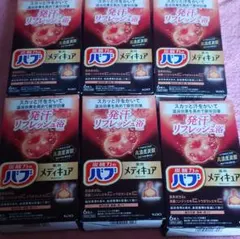 入浴剤 炭酸浴のバブ メディキュア まとめ売り 36個