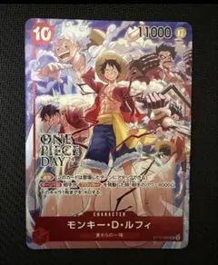 K*K様 ARS10 PSA10 相当 モンキー・D・ルフィ SR 006 DA - メルカリ