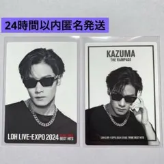2026年最新】川村壱馬 フォトカード expoの人気アイテム - メルカリ
