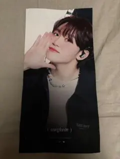 SEVENTEEN スングァン スローガン