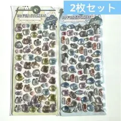 残2 B オバケーヌ　ボンボンドロップシール　3dステッカー　2枚セット