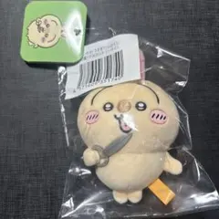 2026年最新】うさぎだらけくじ ハサミの人気アイテム - メルカリ