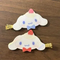 シナモン ショートケーキシリーズ 前髪クリップ