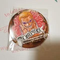 ワンピース ドフラミンゴ コレクション缶バッジ 第4弾