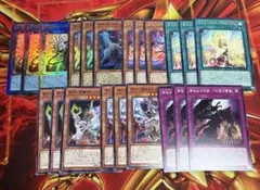 遊戯王 アルス＝マグナ メディウス 獄神 デッキパーツ セミコンプ