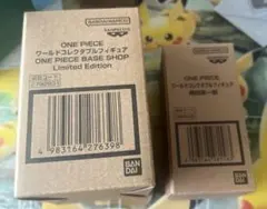 ONE PIECE BASE SHOP ワーコレ 2種セット フィギュア