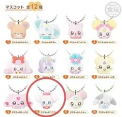 ぷちきゅあマスコットwithチョコスナック2