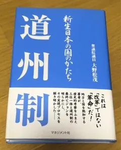 2026年最新】安倍太一の人気アイテム - メルカリ