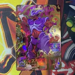 どら様 リクエスト 2点 まとめ商品