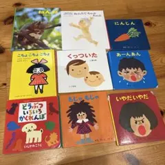 絵本　セット ベビー　本