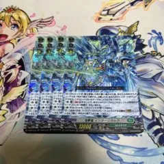 2026年最新】カードファイト!! ヴァンガードの人気アイテム - メルカリ