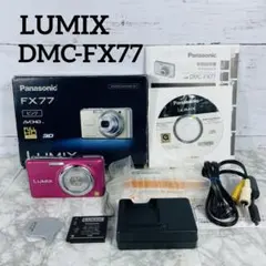 美品】Panasonic LUMIX DMC-FX77ゴールド 動作確認済箱付 - メルカリ