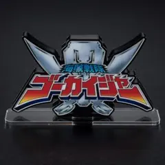 ウルトラマンガイア G.U.A.R.D. XIG 隊員カード レトロ レア 昔 - メルカリ