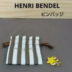 Item thumbnail for item 3710e944-9842-41f0-a117-ae64c0e7d2eb