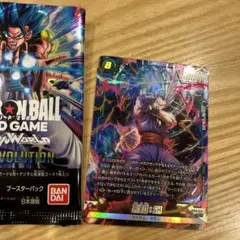 ドラゴンボールカード 孫悟飯:SH FB09-060 SR パラレル - メルカリ