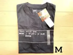 UT ジャズ 4枚セットコンコード BLUE NOTE ブルーノート - メルカリ