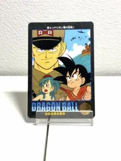 ドラゴンボールカードダス ビジュアルアドベンチャー 62 レッドリボン