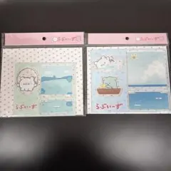 Item thumbnail for item e3d13b45-86a0-46c2-b9ca-14dc2f171606