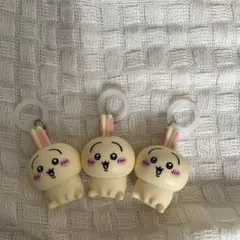 ちいかわ うさぎ キーホルダー 3個セット