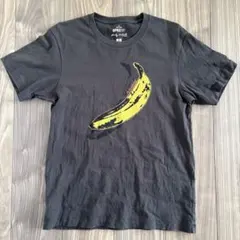 松村北斗　着用　Tシャツ　私服　SixTONES アンディウォーホル　バナナのサムネイル
