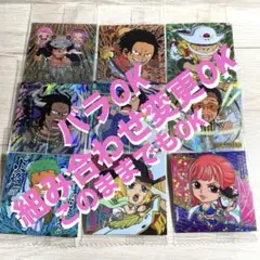 ワンピース 大海賊シールウエハース12