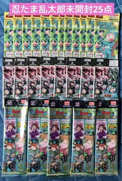 忍たま乱太郎 新品未開封 25点セット カード＆ステッカー