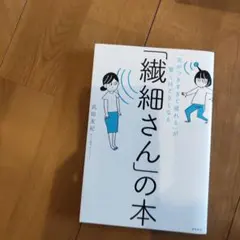 Item thumbnail for item 873c5b47-9867-40e1-b134-c03ac4742366