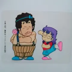 Dr.スランプ アラレちゃん TV1981年-1986年+SP DVD44枚 Dr.スランプ アラレちゃん TV1981年-1986年+SP DVD44枚 - メルカリ