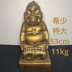 ビリケン像 置物 ゴールドカラー インテリア - メルカリ