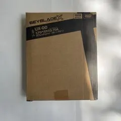 ⑧エアロペガサス未開封 エアロペガサス 新品未開封 - メルカリ