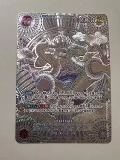 金ニカ 海外品 観賞用品 - メルカリ