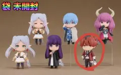 葬送のフリーレン ねんどろいど さぷらいず シュタルク フリーレン