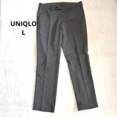 ユニクロ　スラックス　センタープレス　感動パンツ　アンクル丈　カジュアル　グレー