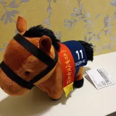 サラブレッドコレクション　スタニングローズ