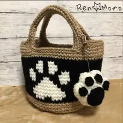 内布付 肉球 お散歩バッグ かごバッグ ブラック＆ホワイト