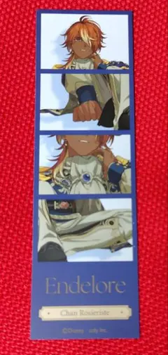 スパリク シャン シーンフィルム Debut!