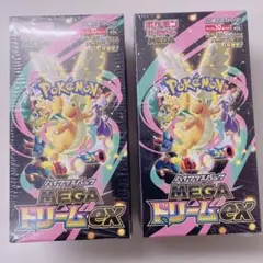 ポケモンカード MEGAドリームex 2BOX新品未開封シュリンク付き
