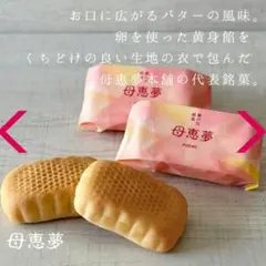 Item thumbnail for item f92f52d6-915e-4625-82b7-f1f53a8f7039