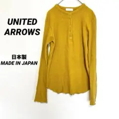 Item thumbnail for item eb92b415-b886-4f65-9701-5c34945d64df