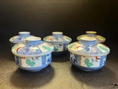 未使用　有田焼 清秀 祥瑞窯　古伊万里様式　金彩　蓋付き　蒸し碗 有田焼 清秀 祥瑞窯 古伊万里様式 金彩 蓋付き 蒸し碗 煮物碗 - メルカリ