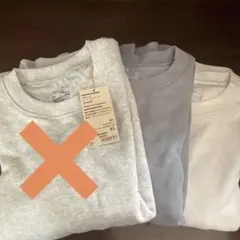 無印良品　2色セット XLサイズ スウェット　オーガニックコットン