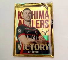 #77勝利時限定Victory オーロラトレカキーホルダー 鹿島アントラーズ