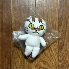 コネコズ ぬいぐるみマスコット とんちゃん 石黒亜矢子 キタンクラブ