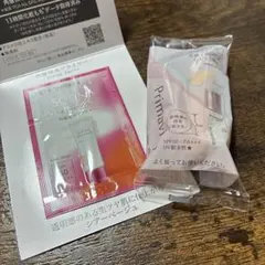 miyu様 リクエスト 2点 まとめ商品