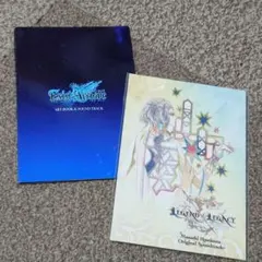 Exist Archive 特典 美術集＆原聲帶