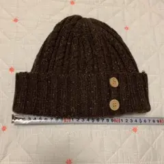 ブラウンニット帽 ボタン付き フリーサイズ